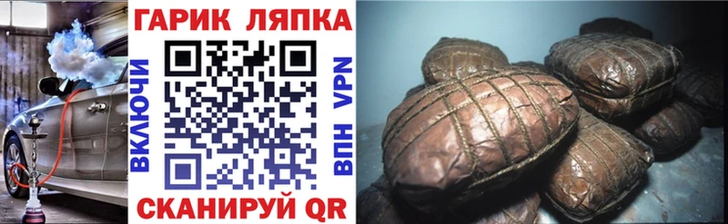 Купить наркотики Кудымкар Гашиш  A-PVP  Лсд 25  Мефедрон  АМФЕТАМИН 