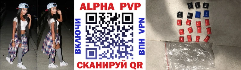 как найти   Кудымкар  МЕГА ссылка  это телеграм  A PVP СК 