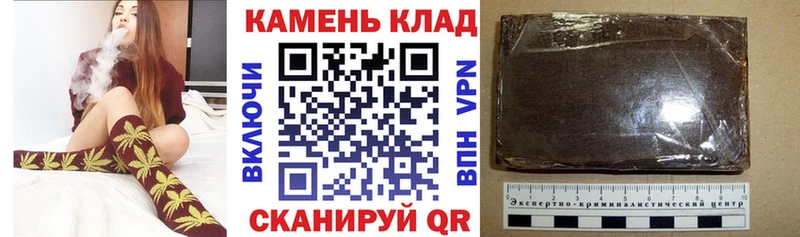 ГАШИШ AMNESIA HAZE  kraken зеркало  Кудымкар 