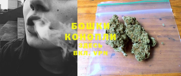 метадон Краснослободск