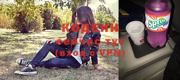 мяу мяу мука Краснотурьинск