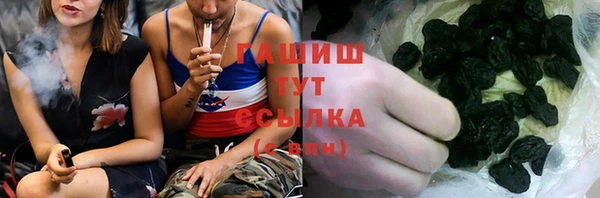 MESCALINE Красноперекопск