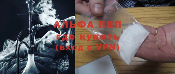 таблы Кукмор