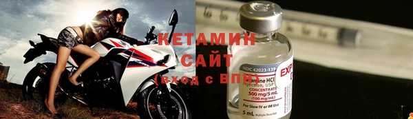 таблы Кукмор