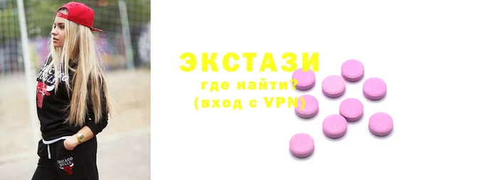 MESCALINE Красноперекопск