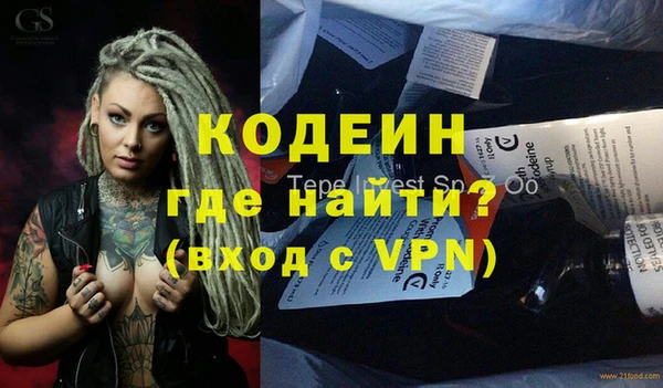 spice Коряжма