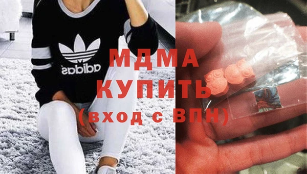 мяу мяу мука Краснотурьинск