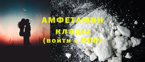 MESCALINE Красноперекопск