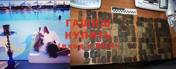 мяу мяу мука Краснотурьинск