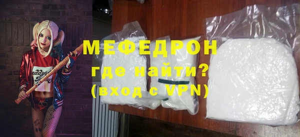 таблы Кукмор