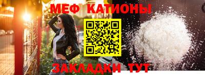 тгк Ковров