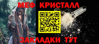 прущая мука Донской