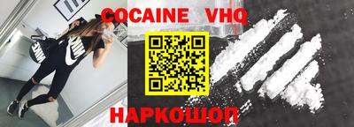 mdma Донецк
