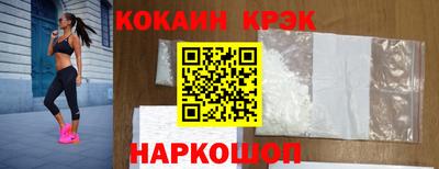 mdma Донецк
