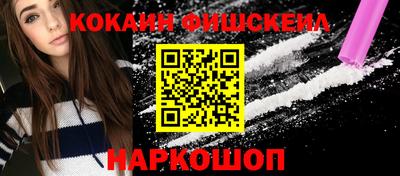 прущая мука Донской