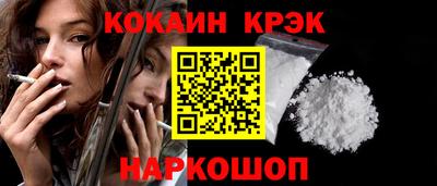прущая мука Донской