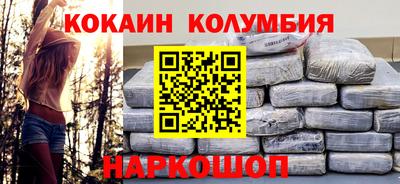 прущая мука Донской