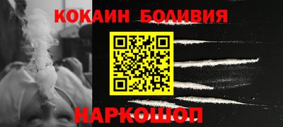 бутират Дубна