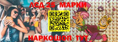 mdma Донецк