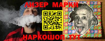 прущая мука Донской