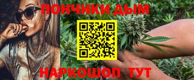 прущая мука Донской