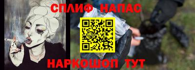прущая мука Донской
