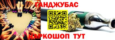 прущая мука Донской