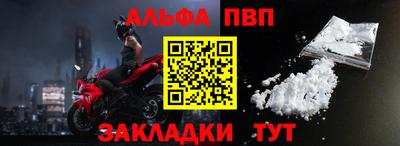 mdma Донецк