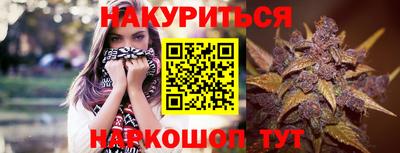 mdma Донецк