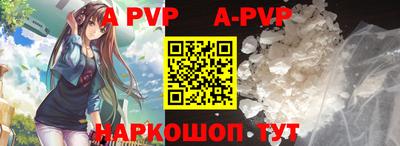 mdma Донецк