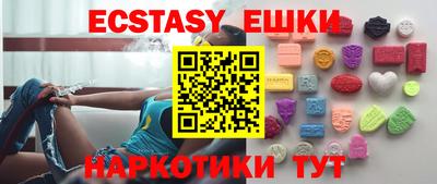 прущая мука Донской