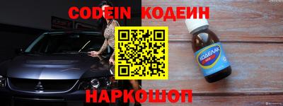 mdma Донецк