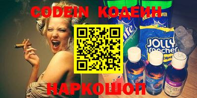 mdma Донецк