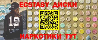 прущая мука Донской