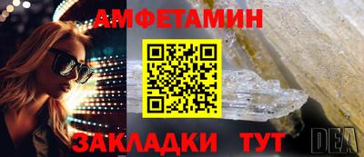 mdma Донецк