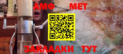 mdma Донецк
