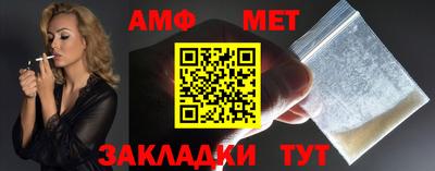 бутират Дубна