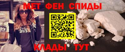бутират Дубна