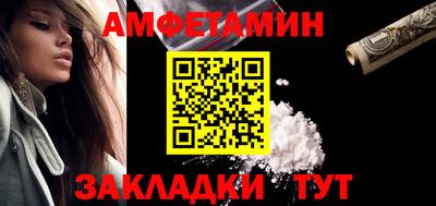 прущая мука Донской