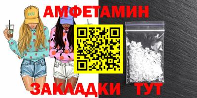 прущая мука Донской