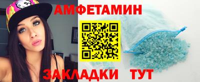 бутират Дубна