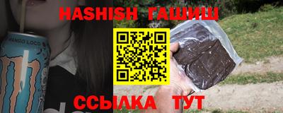 бутират Дубна