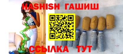 прущая мука Донской