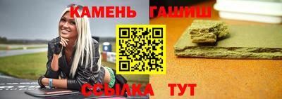 mdma Донецк