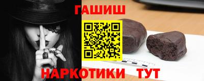 mdma Донецк