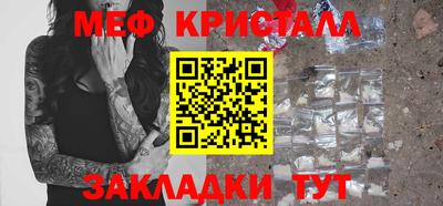 прущая мука Донской