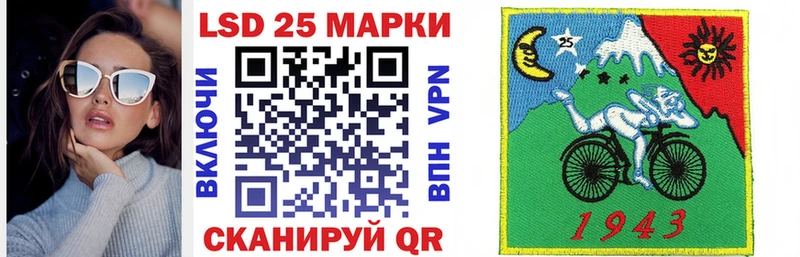 сколько стоит  Кудымкар  Марки NBOMe 1,8мг 