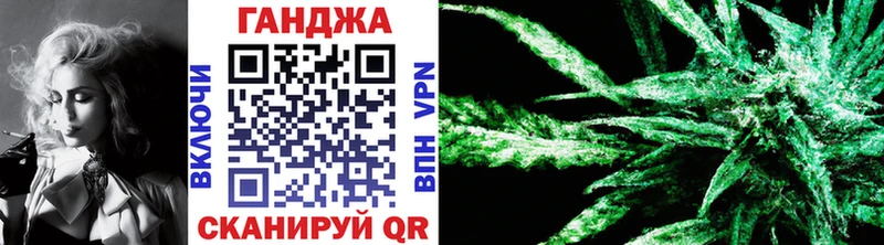 купить  сайты  Кудымкар  МАРИХУАНА SATIVA & INDICA 