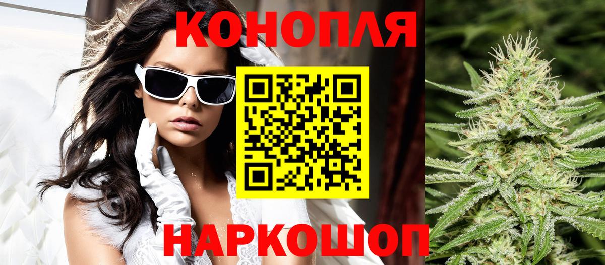 MDMA Кудымкар